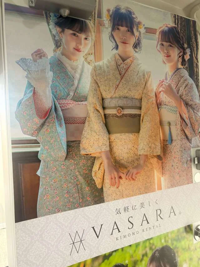 【モエ・エ・シャンドン】 サマーイベントはフレンチシックがテーマ_1_2