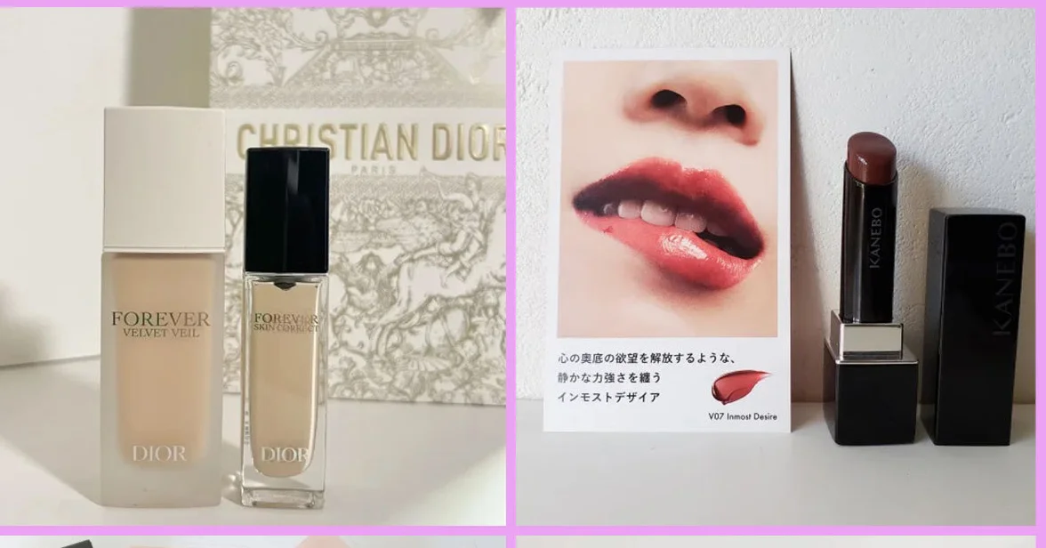 コスメ好き美女組のお気に入りデパコス7選。実際に使ってみて