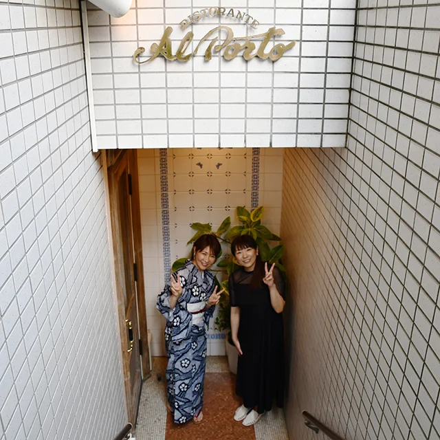 大人浴衣でイタリアン_1_2-2