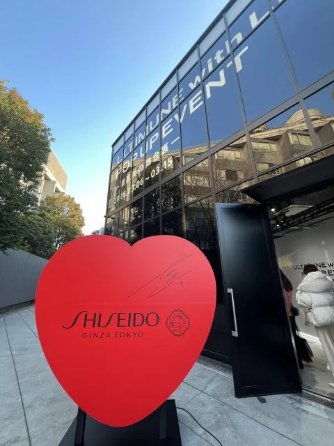 【原宿に期間限定スポット】SHISEIDOアルティミューンwith LISA_1_3