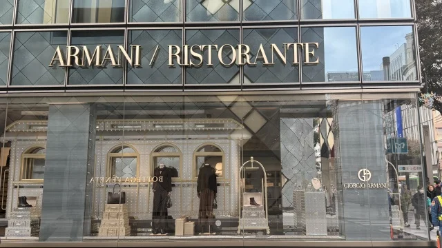 【期間限定】アルマーニ / リストランテに“函館”を味わえるコースが登場！_1_1