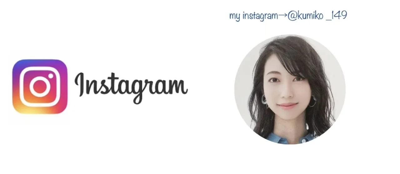 Instagramのプロフィール写真