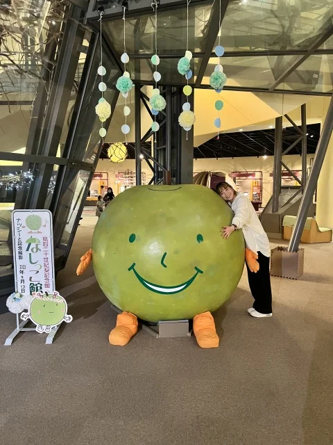 鳥取　二十世紀梨記念館　なしっこ館