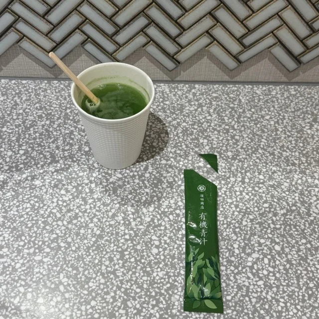 Beauty Tips：無理なく続く、美味しい青汁の話_1_2-1