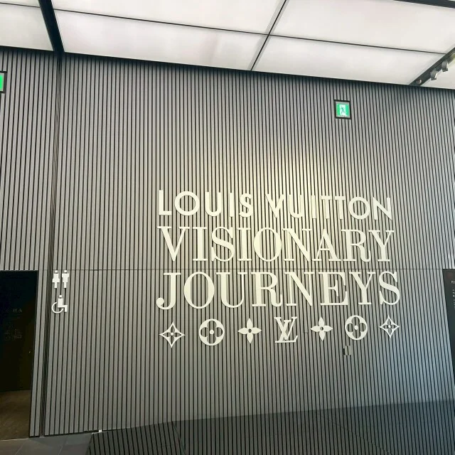 ルイ・ヴィトン VISIONARY JOURNEYS展(ロゴ)