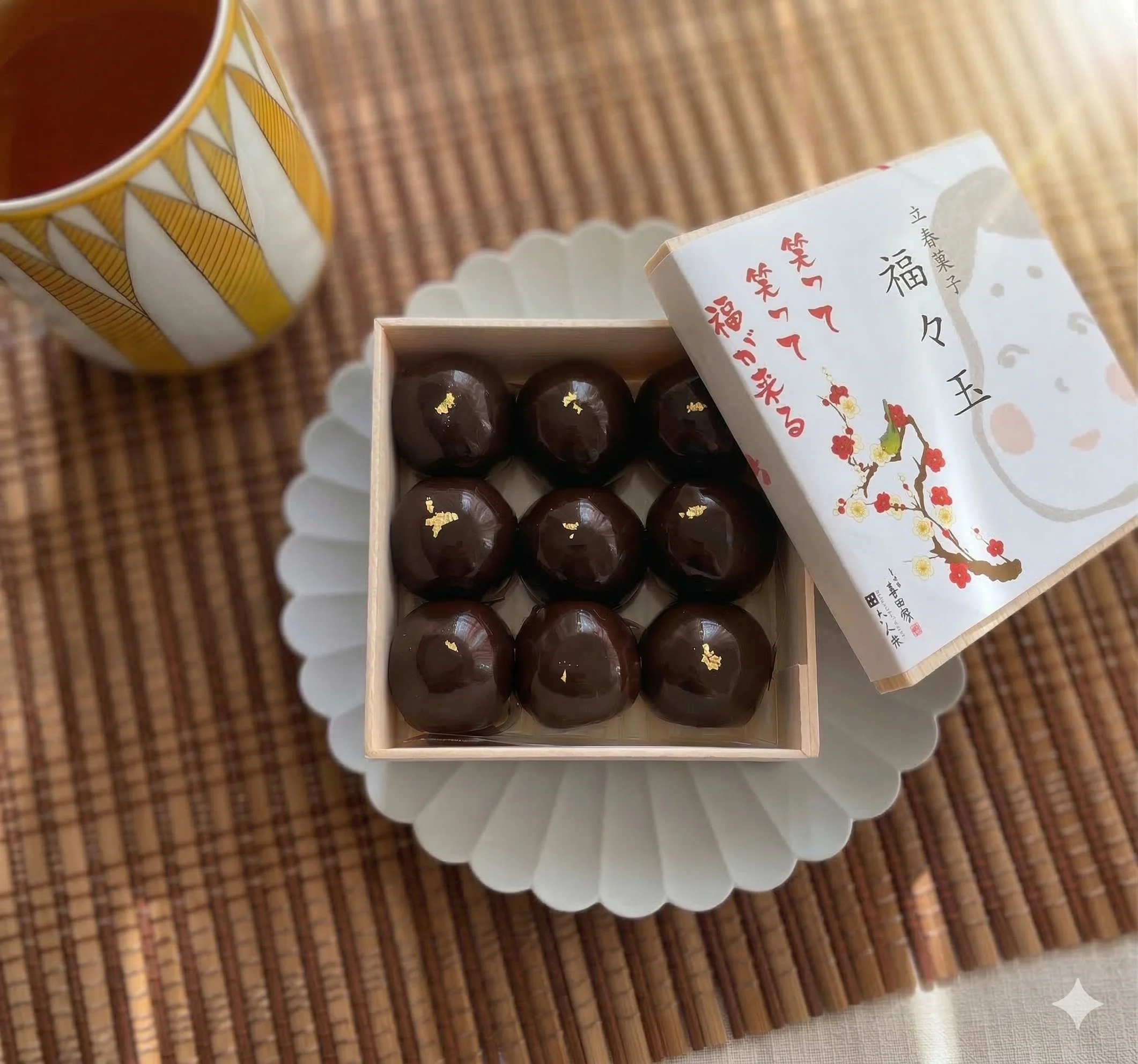 No.244 SAKIが最近実際に渡した（またはもらった）手土産