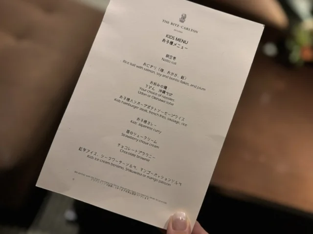 ラグジュアリーウェルネス旅 ザ・リッツ・カールトン 沖縄 滞在記_1_20