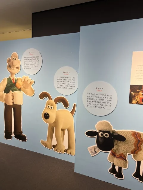 【渋谷お出かけ】大人も子供も楽しい!ひつじのショーン展。_1_1