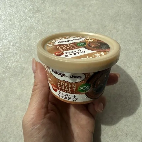 豆乳なのにこの濃厚さ！ハーゲンダッツ「GREEN CRAFT」に感動_1_4