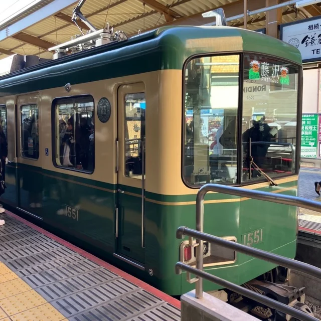 【鎌倉グルメ】緑に囲まれた隠れ家『茶房 空花(そらはな)』の身体整うヘルシー和御膳_1_1-1