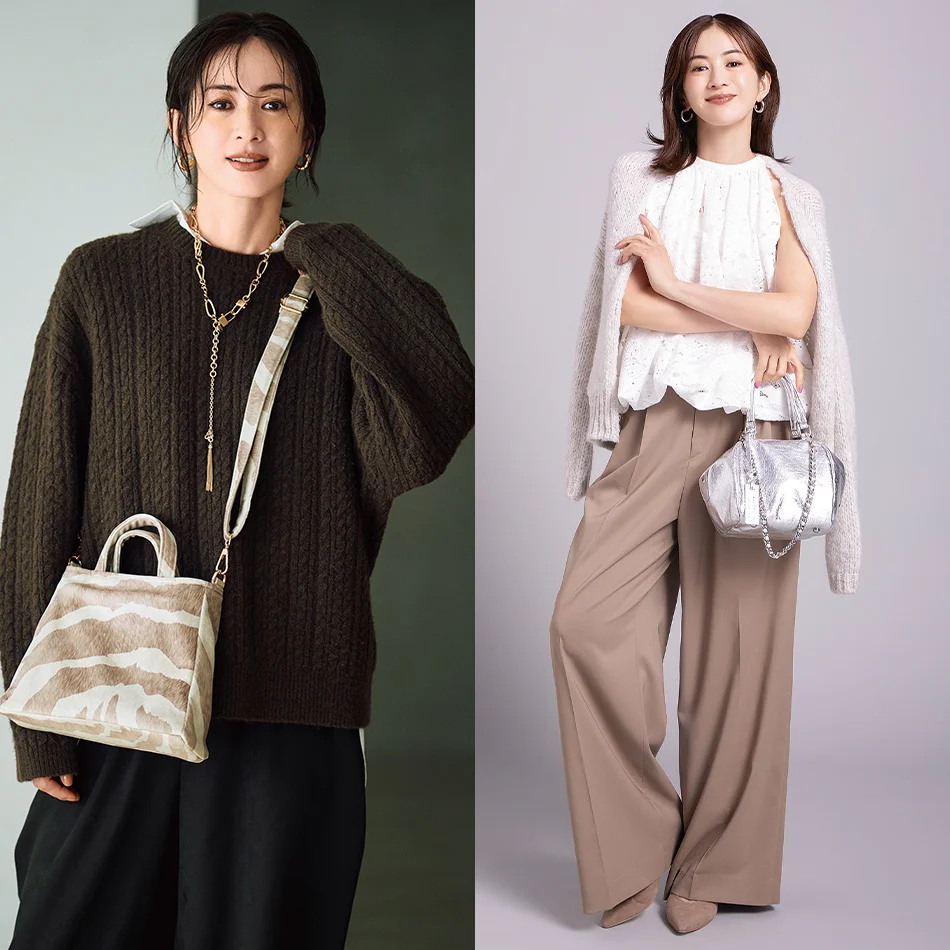 毎日持ちたい理由がある。人気バッグランキングベスト10｜40代ファッション