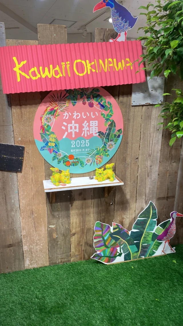 程よい甘さが丁度いい！オトナのセットアップ♡【happy plus store】_1_8