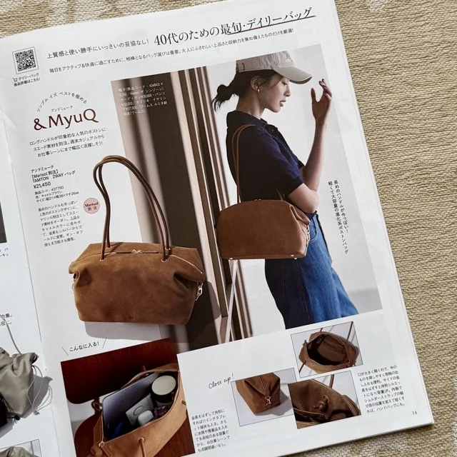 【Marisol+10月号】モデル高垣麗子さん×M 7daysの初コラボ・秋ファッション見どころ満載です!_1_3