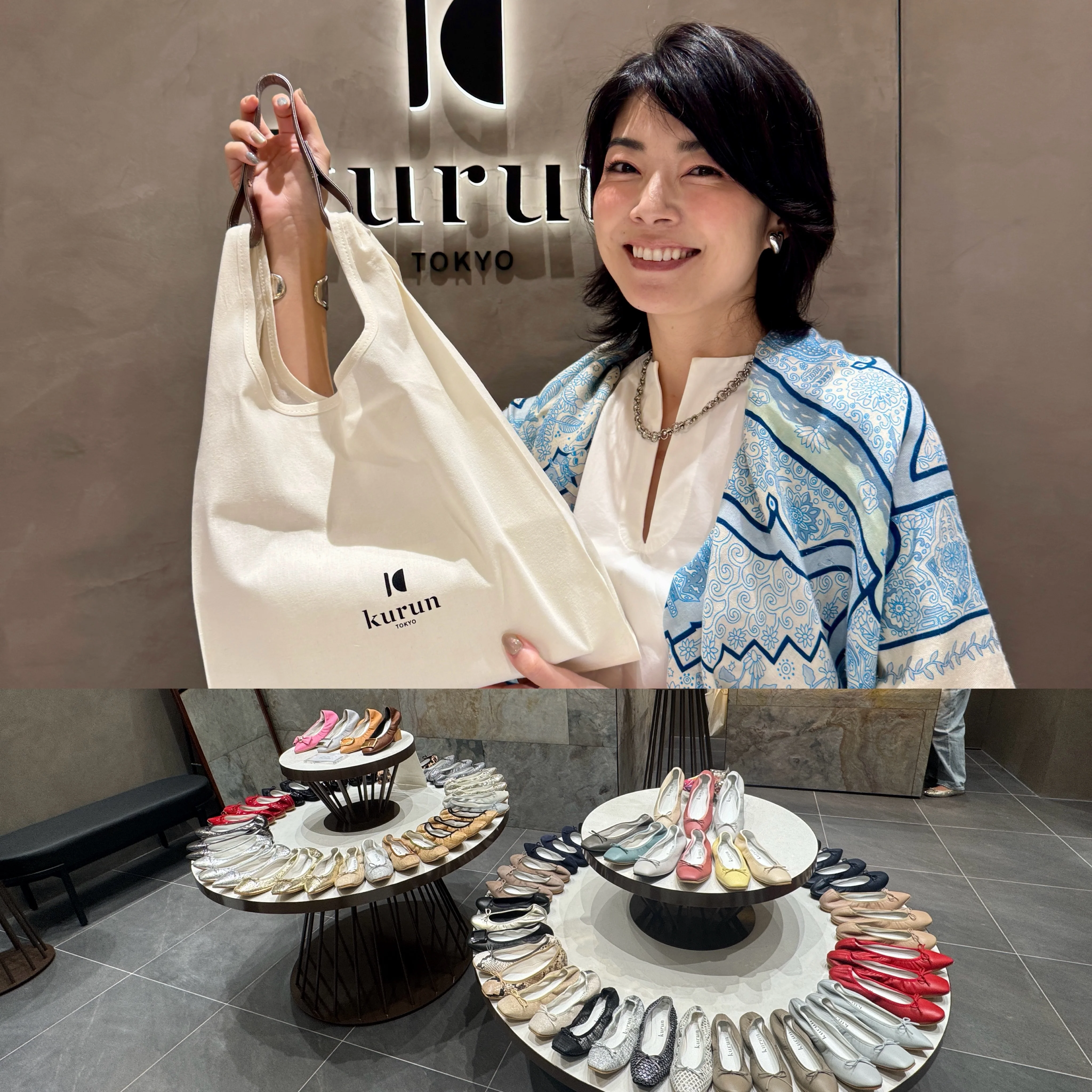 40代エレガント派が100足の中から選び抜いた一足とは…？