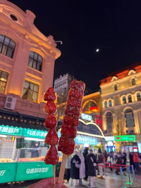 ハルビン　モデルン　馬迭爾 アイスキャンディー