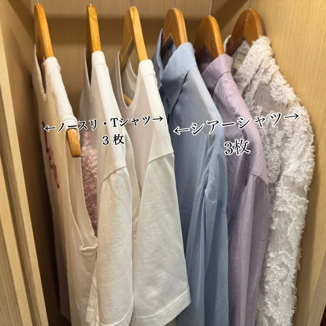 常夏ホテル暮らしで、一番使えるアイテムとは！？_1_1