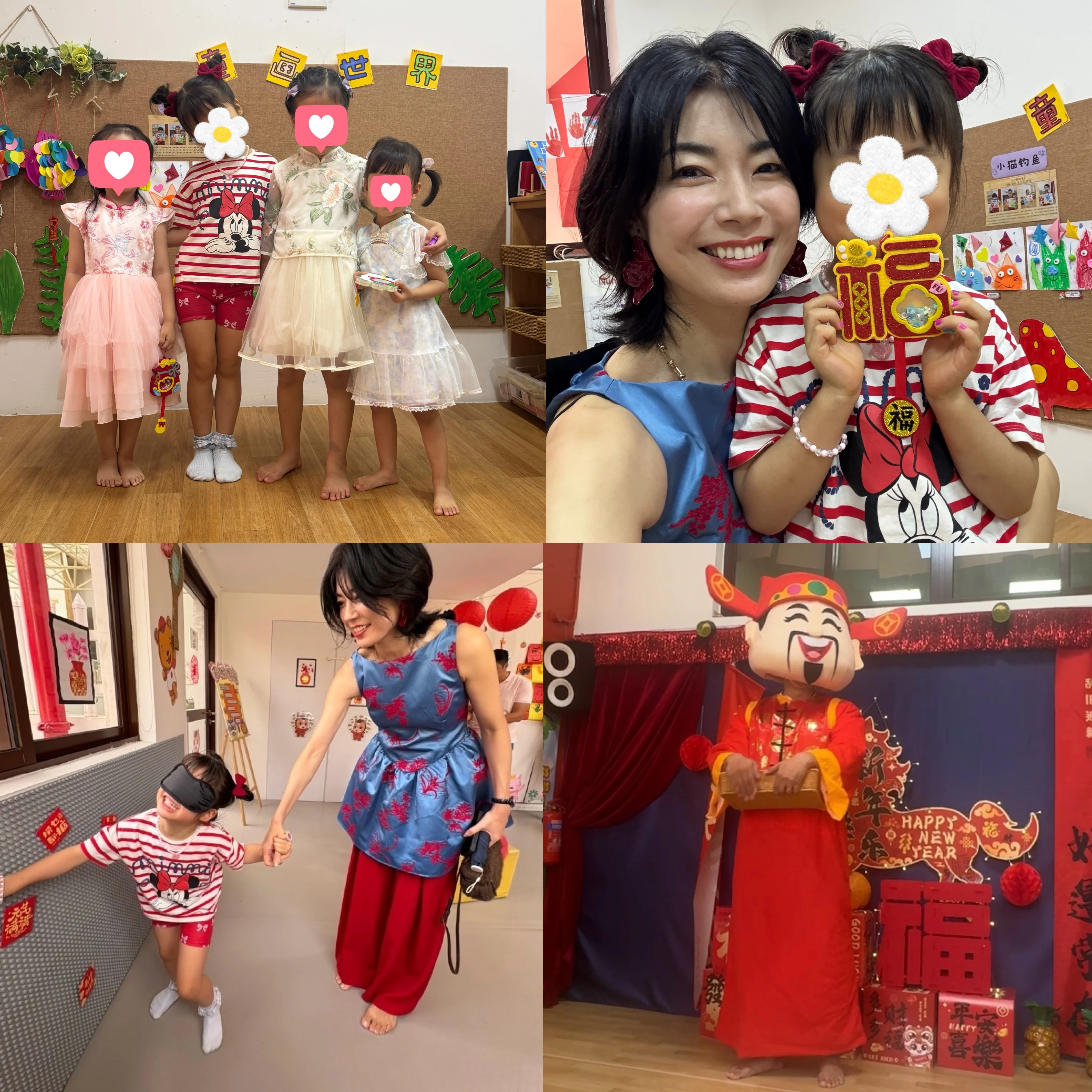 そんなことするの！？ローカル幼稚園でチャイニーズニューイヤーをお祝い！【海外子育て奮闘記4】