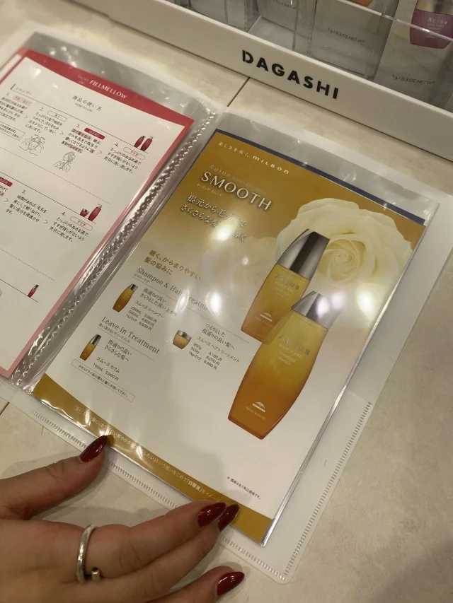 リニューアルしたTAYA大阪上本町店で、極上のミルボンヘッドスパ体験したら良い事だらけ！_1_7-1