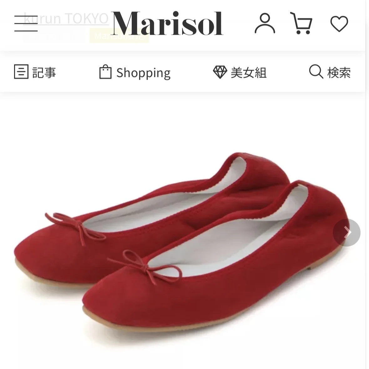 絶景ランチから老舗ホテルでカフェタイム、美女組Yukkoさんご来星〜！_1_2