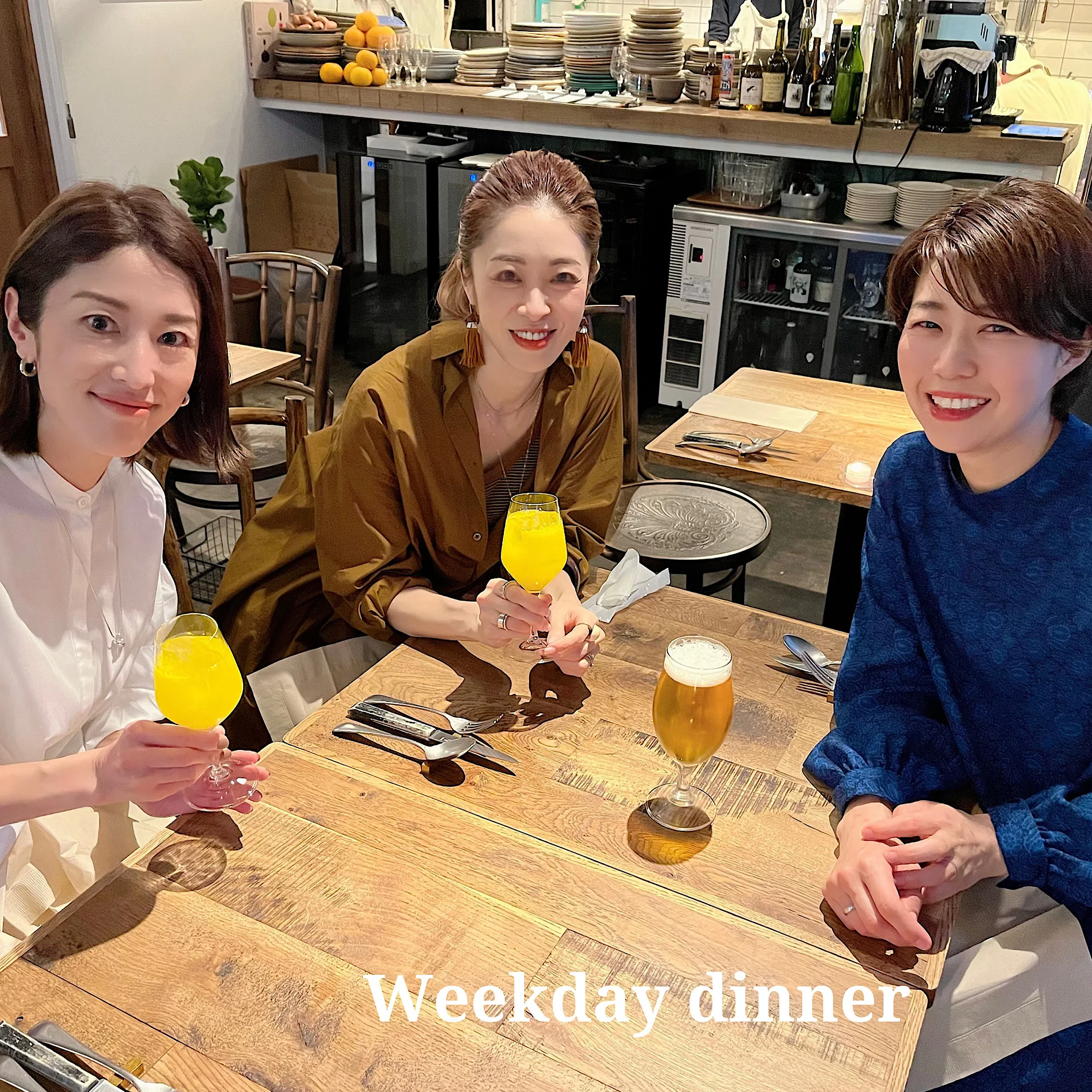 【weekday dinner】は、都立大学駅から徒歩1分のビストロ&quot;hugo&quot;で