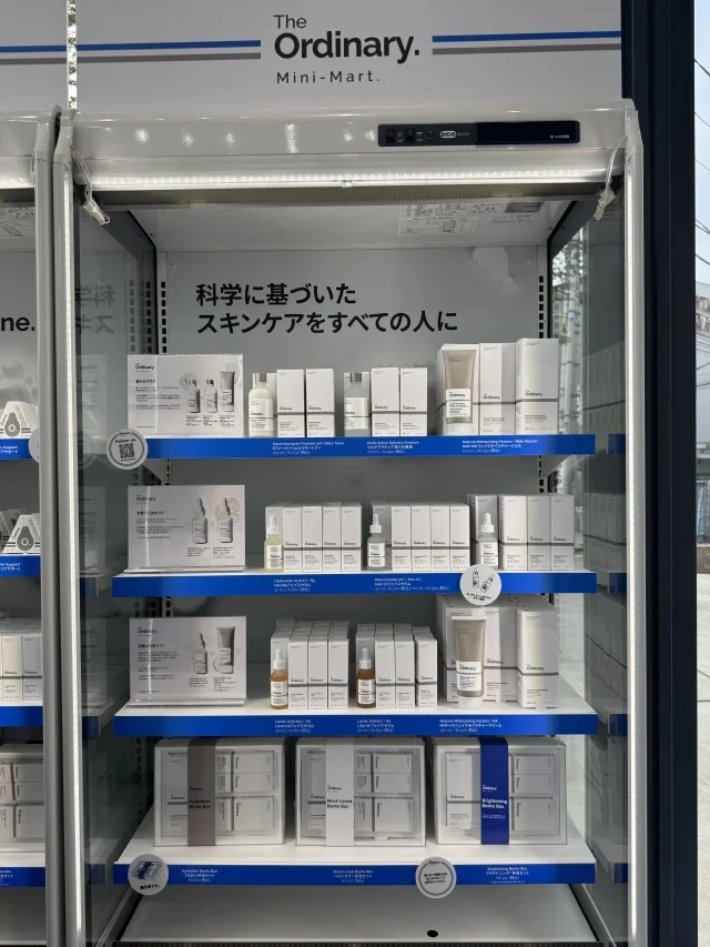 【The Ordinary】カナダ発・科学に基づいたスキンケアブランドが下北沢に！_1_1