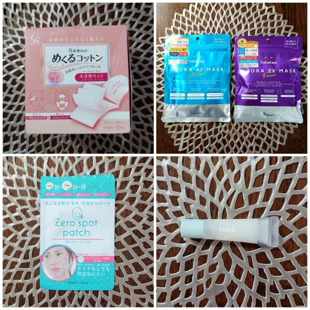 【ドラコス】リピ買いしているプチプラコスメ＆ケアグッズ4選