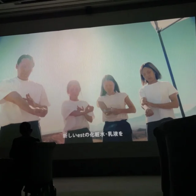 【est】オタク心に刺さった！“砂漠で潤う”新作スキンケア発表会_1_6-2