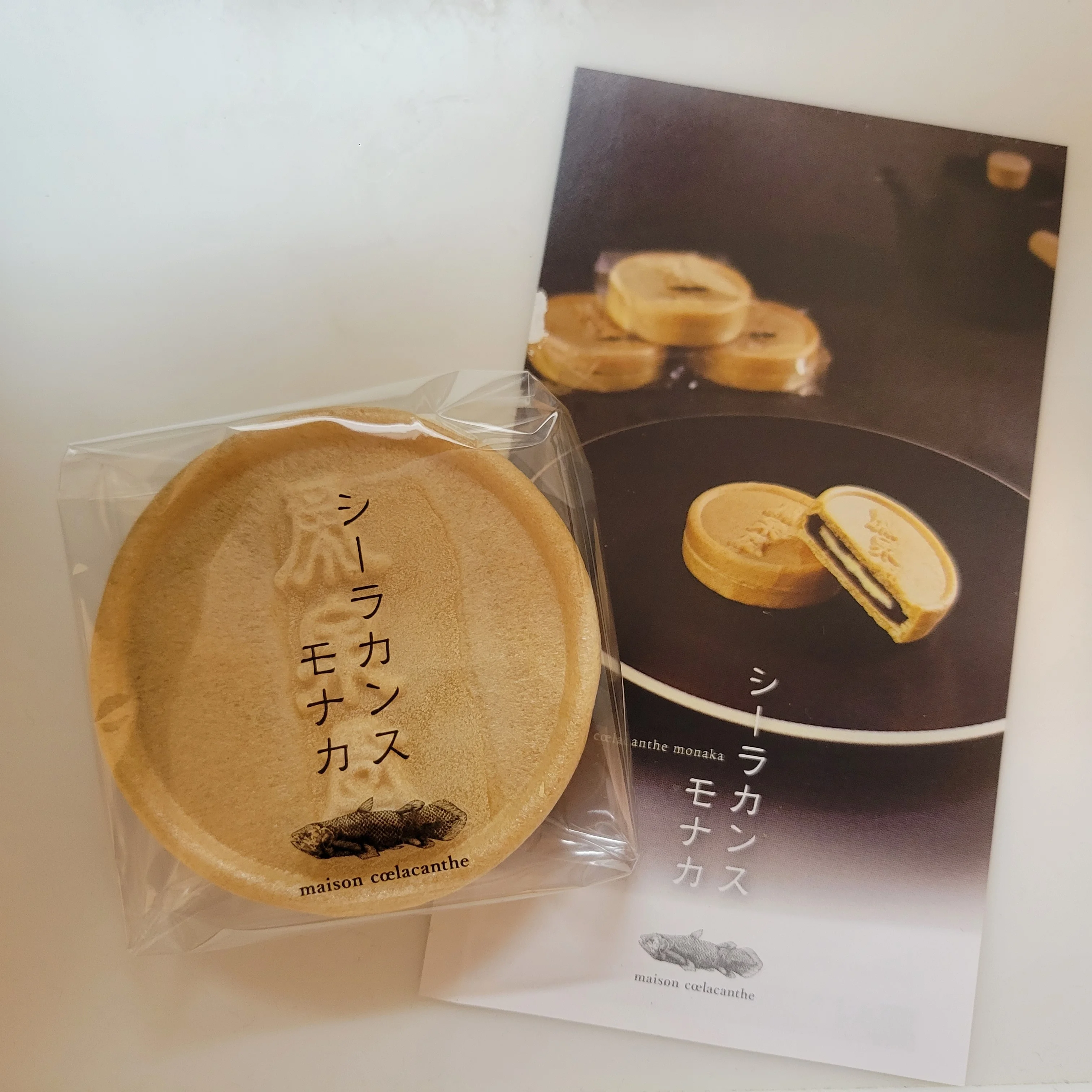 褒められ菓子♡あんバターがクセになる絶品「シーラカンスモナカ」