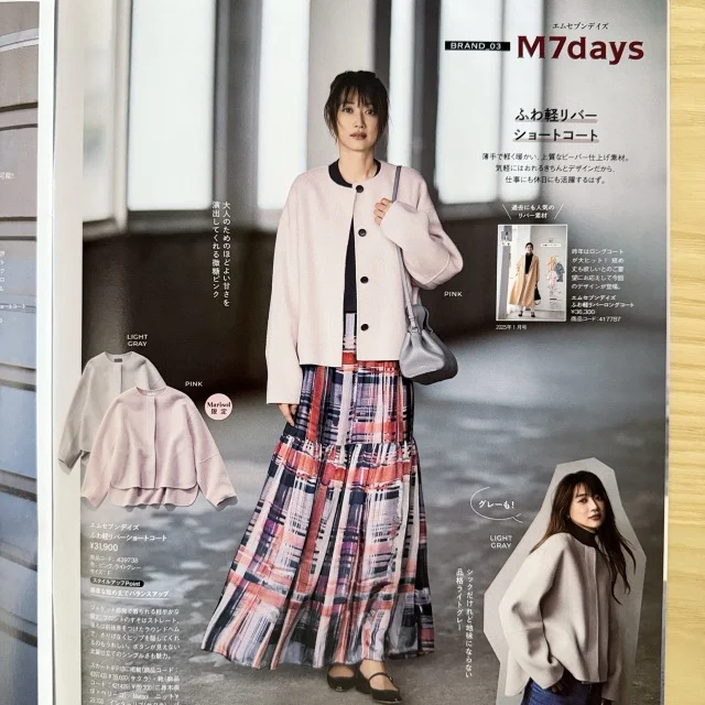 【Marisol＋12月号リリース】どれにする？今年の本命アウター_1_1