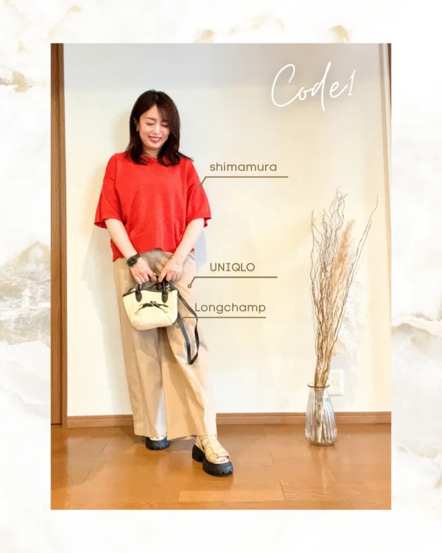 【Under1万円】大人のグルカサンダルが楽して盛れる!_1_2