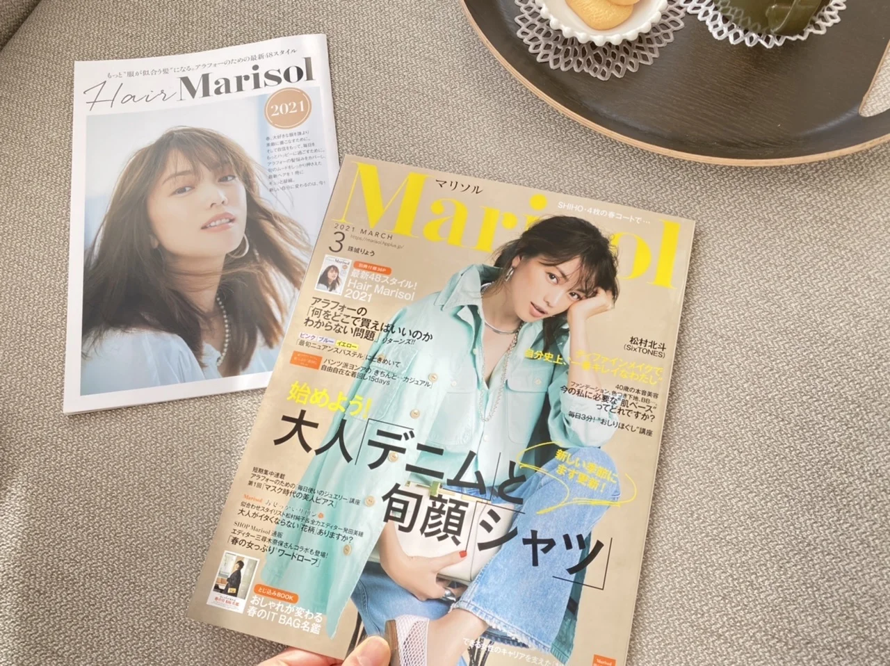 【Marisol 3月号】春爛漫なMarisolをお届けします