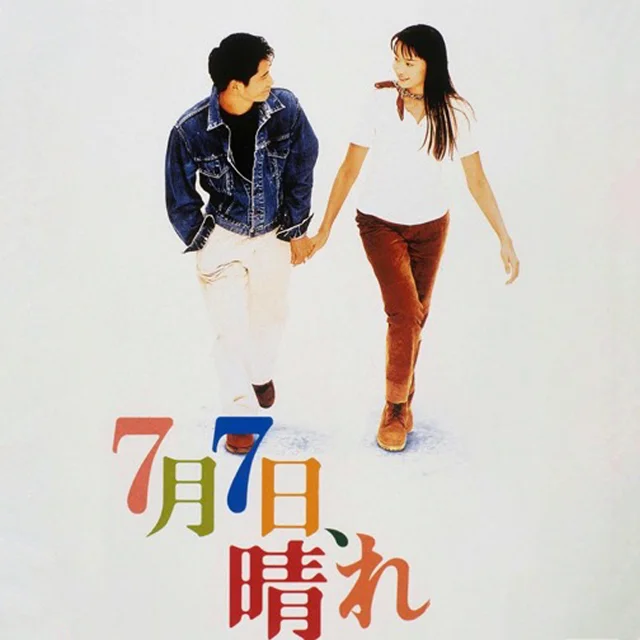 映画「Page30」観て良かった!_1_7