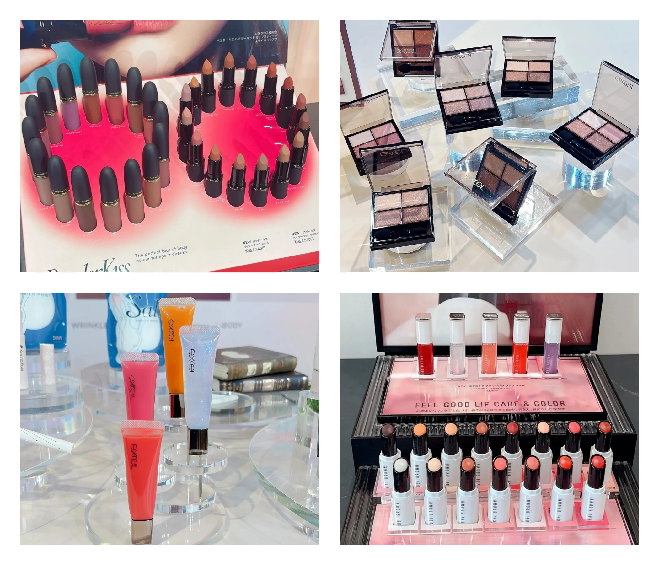 2026　春新色　MAC　BOBBIBROWN　excel　マック　ボビイブラウン　エクセル　リップ　アイシャドウ