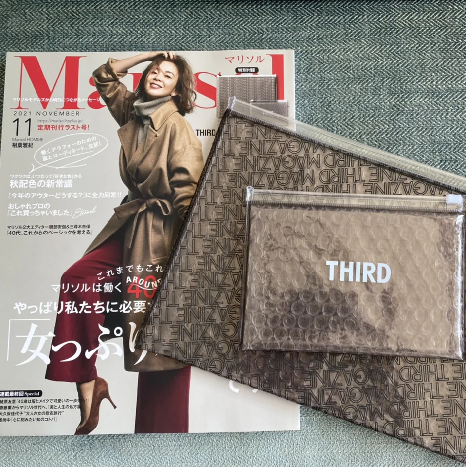 定期刊行ラスト付録！！大好きな THIRD MAGAZINEのプチプチポーチ活用