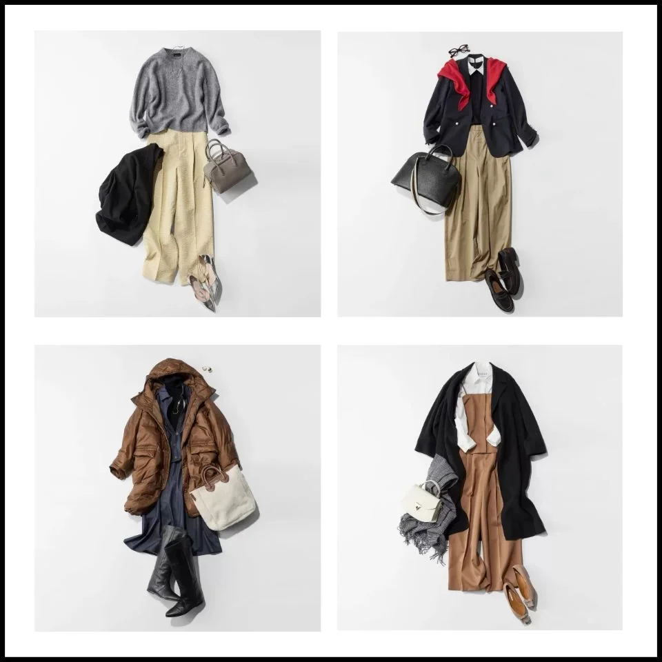 明日何着る？最低気温0度・最高気温10度『素材と色で春を先取りコーデ4選』