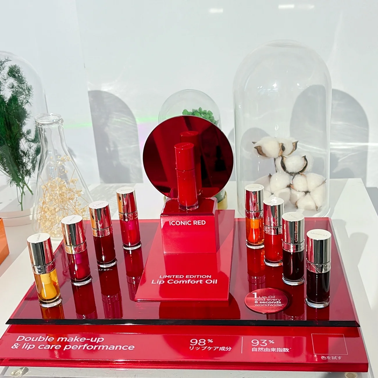 2025　新作コスメ　争奪戦必至!? リップコンフォートオイルの限定色　限定コスメ　クラランス　CLARINS