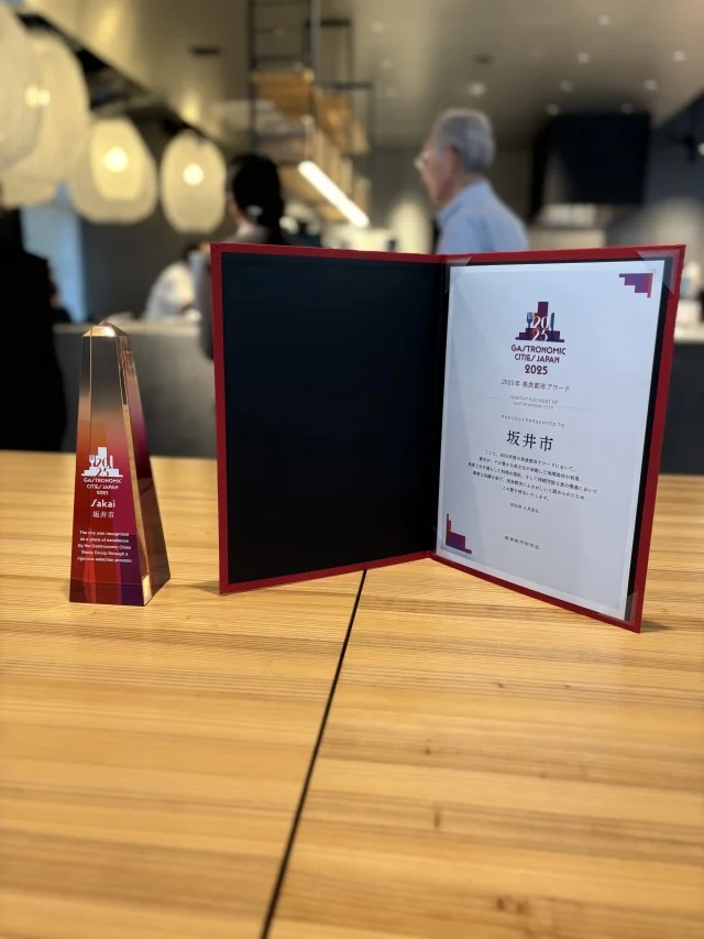 坂井市が「美食都市」に！甘海老づくし限定メニュー登場！_1_9-1