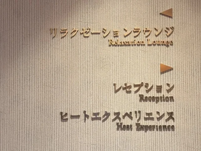 ザ・リッツ・カールトン沖縄【スパ】で過ごす　至福のウェルネス時間_1_21