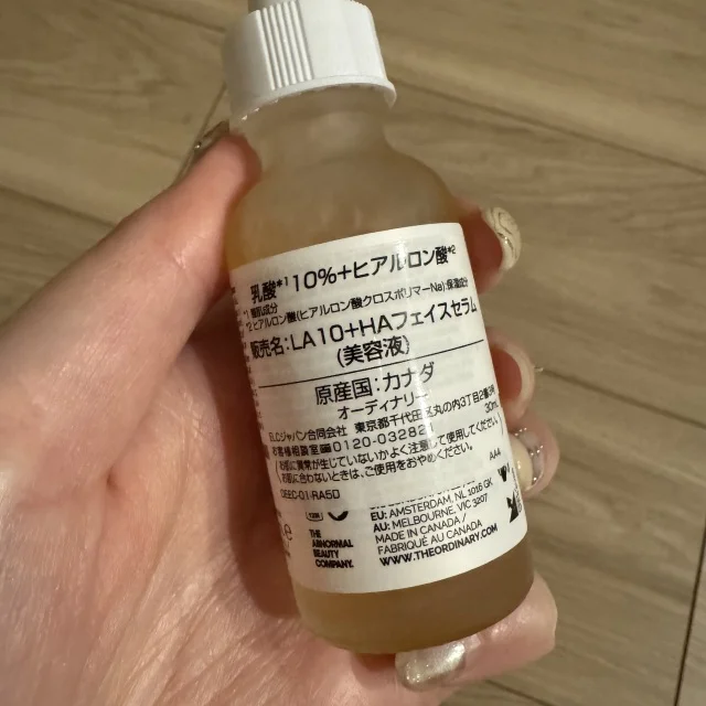 【The Ordinary】カナダ発・科学に基づいたスキンケアブランドが下北沢に！_1_4-2