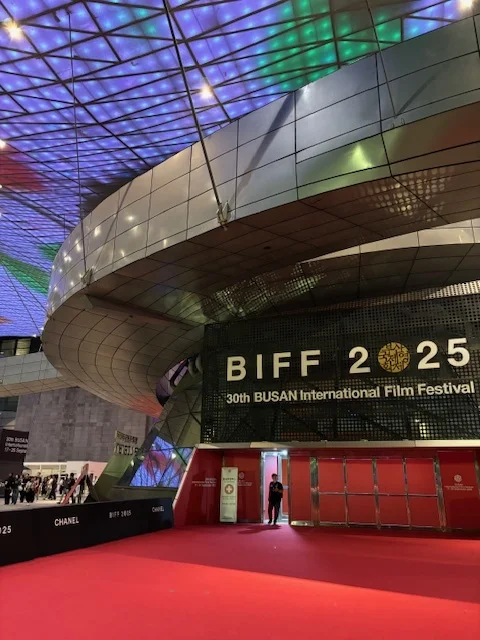 映画の殿堂