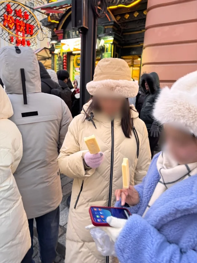 ハルビン　モデルン　馬迭爾 アイスキャンディー