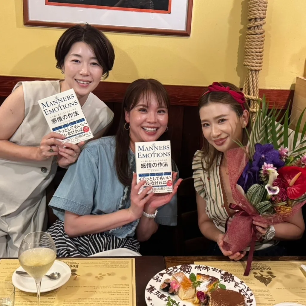 北参道「ボガマリ・クチーナ・マリナーラ」で味わう贅沢シーフード｜美女組で出版お祝いディナー