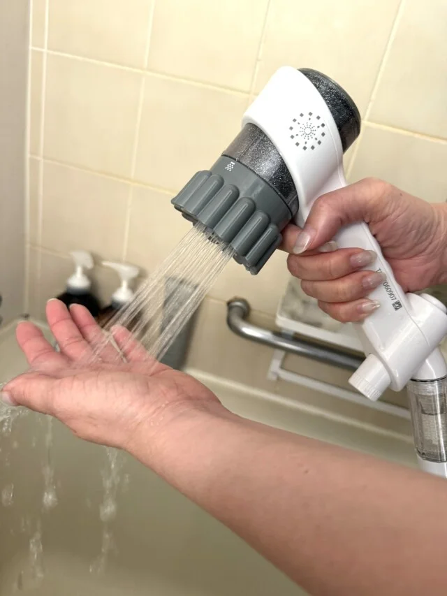 しっかりした水圧、水量
