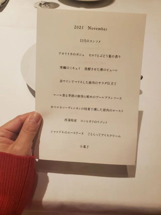 ワイナリーステイ「トラヴィーニュ」のレストラン