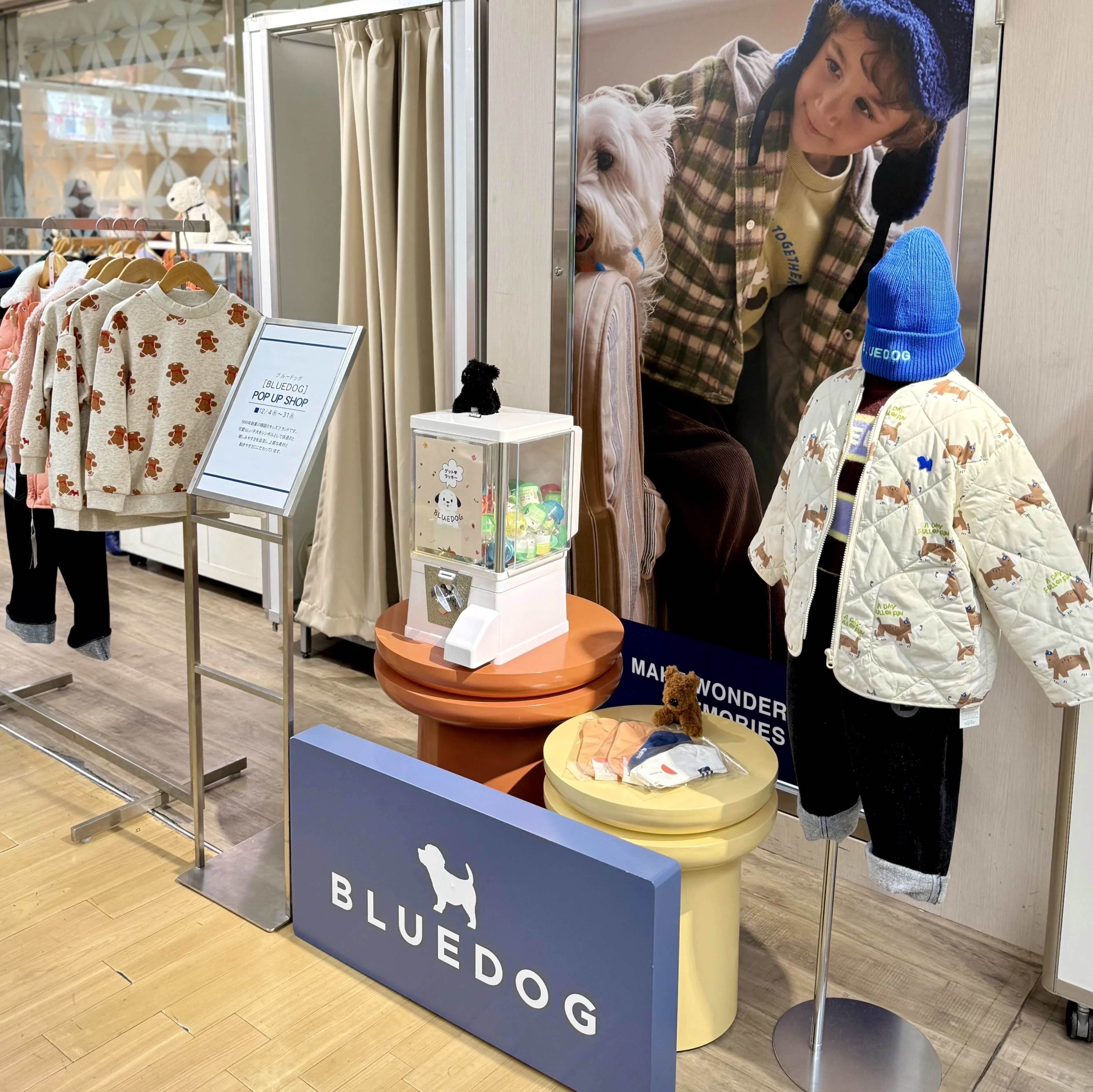 親子でときめいた、【韓国】BLUEDOGの子ども服たち