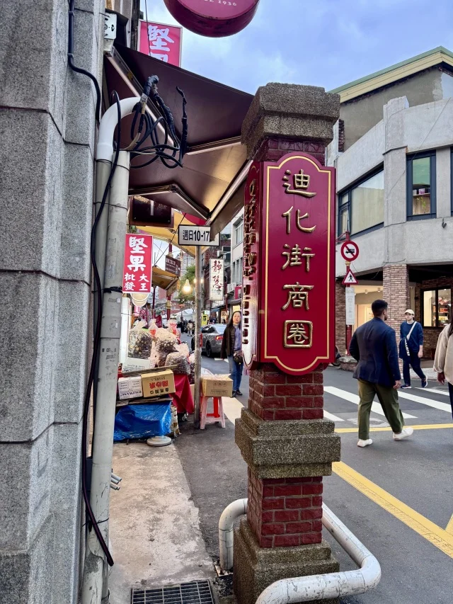 距離も予算もちょうどいい。家族で楽しむ台湾4日間の旅レポ。_1_14-1