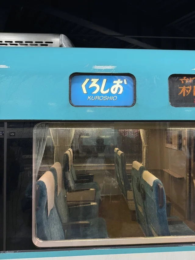 五感がほどける、大人の南紀白浜ステイ──FIVE SPRING RESORT THE SHIRAHAMAで過ごす癒しの時間【前編】_1_2-1