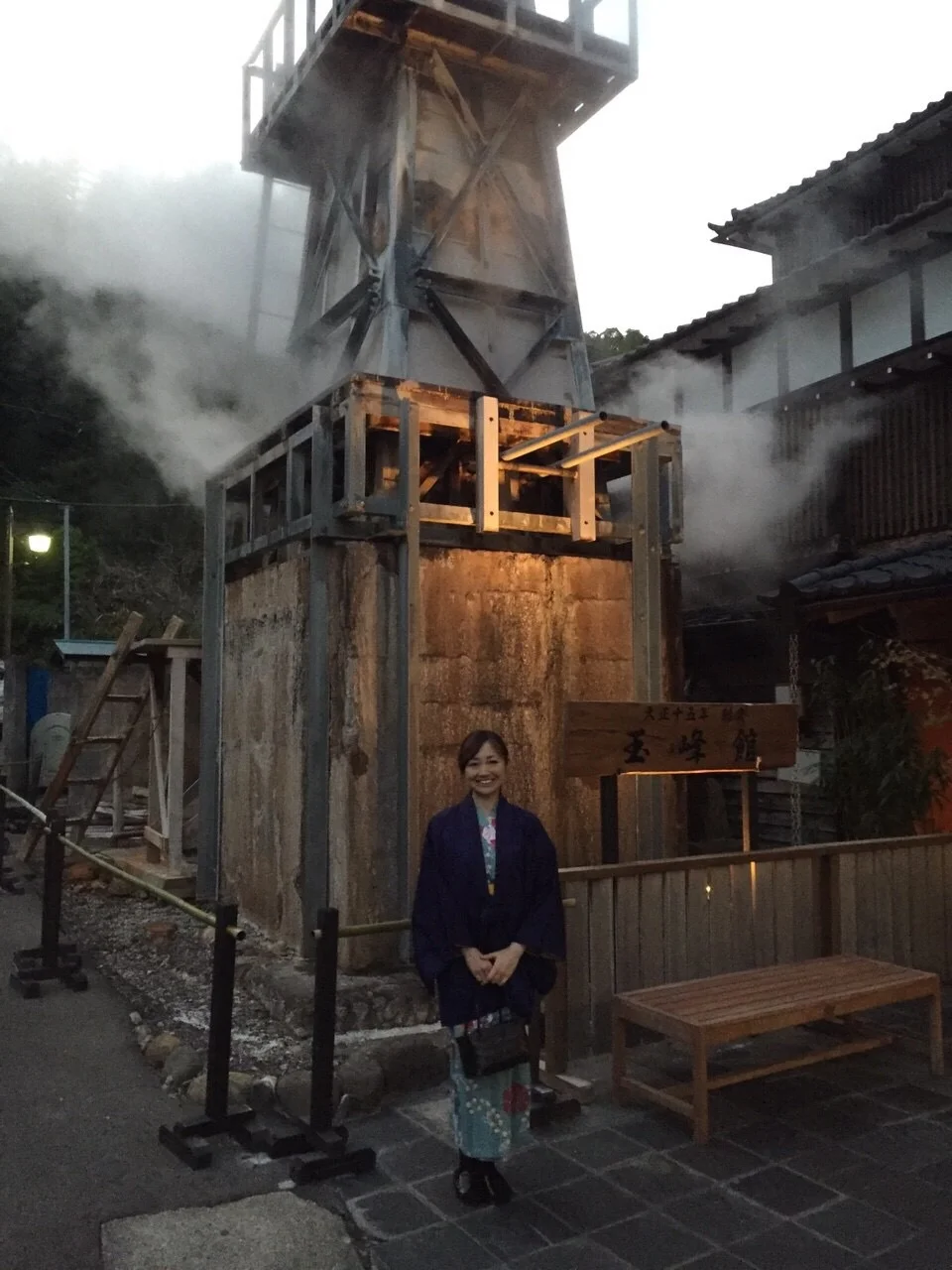 しっぽりできる大人な宿 玉峰館