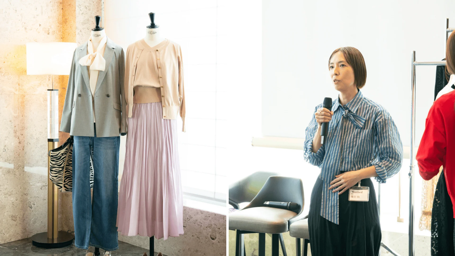 MD篠田によるM7daysなどの新作紹介