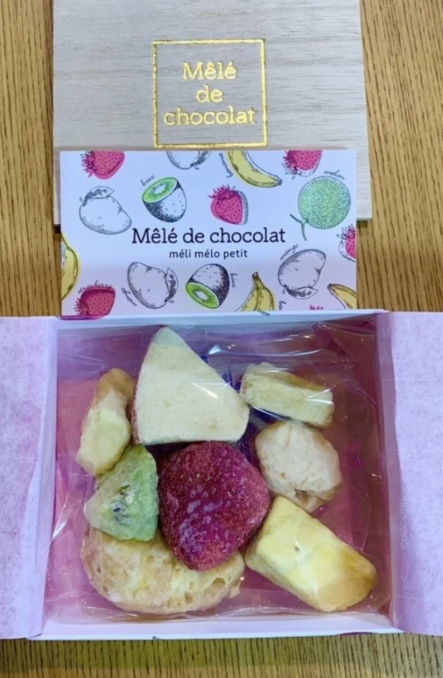 メリメロ　プティ